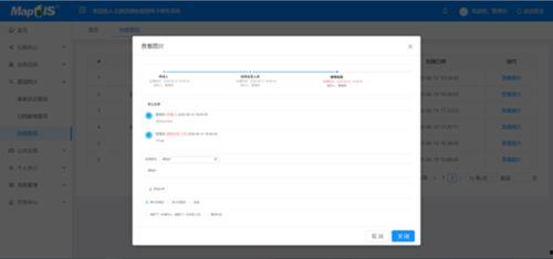 最新国产资源,探索中国科技产业创新之路